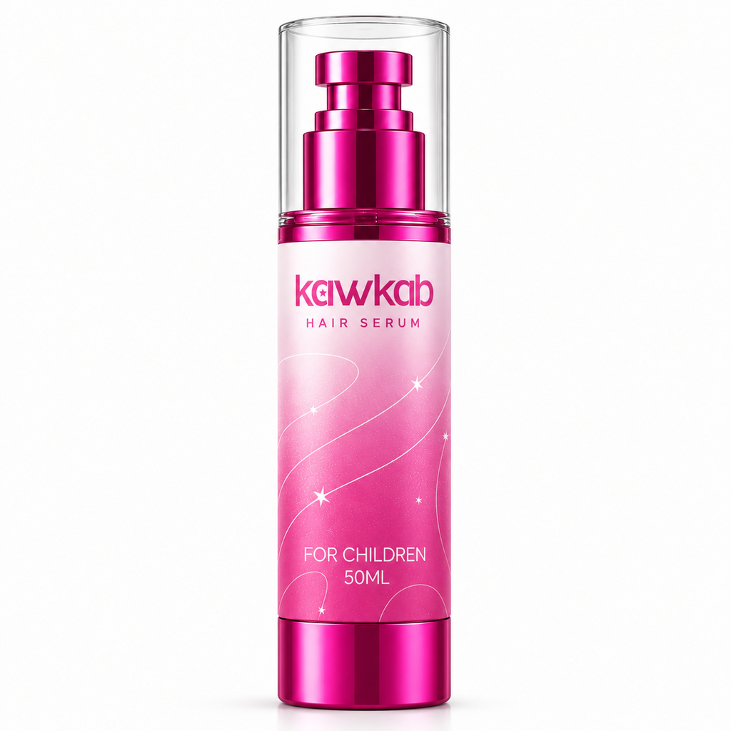 Kawkab Hair Serum for Children - سيروم الشعر للأطفال