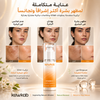 Kawkab Illuminate Vitamin C Face Serum with Niacinamide, Alpha-Arbutin and Tranexamic Acid, Brightening Care for Dull Skin, Dark Spots and Uneven-Looking Skin Tone, 30ml