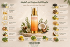 Kawkab Hair Serum for Women - سيروم الشعر للنساء