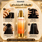 Kawkab Hair Growth Serum for Women with Rosemary, Biotin, Niacinamide and Peptides, Helps Reduce Hair Fall and Breakage, Supports Thicker-Looking Hair, Silicone-Free, 50ml